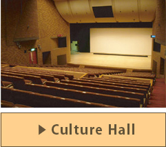 Culture Hall